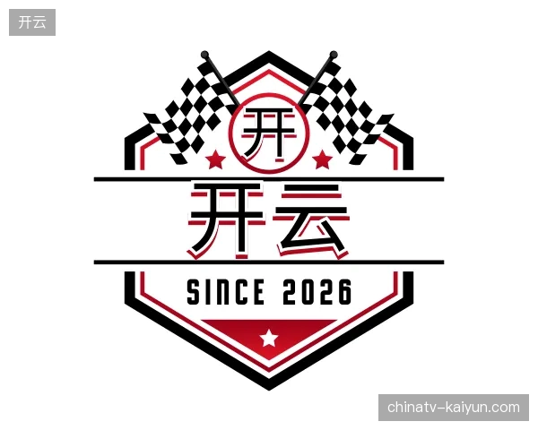 了解开云官方